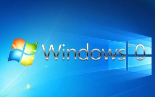 Windows 10正版升级后，激活失败怎么办？