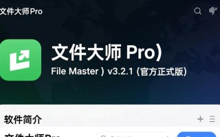 电脑软件下载中心，必备软件排行榜下载