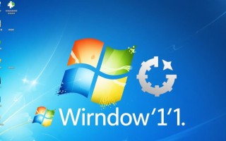 Windows自带软件还原后数据会丢失吗？