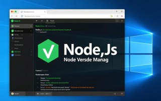 windows终端安装nvm