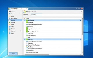 Windows API如何枚举指定窗口句柄及类名信息？