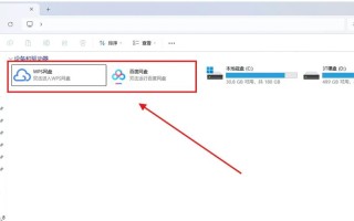 如何安全删除Windows特定补丁？