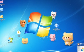 Windows 7桌宠怎么安装？有哪些推荐？好用吗？