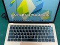 MacBook装Windows系统该选哪个版本？