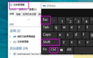 如何设置英国时区在Windows里？