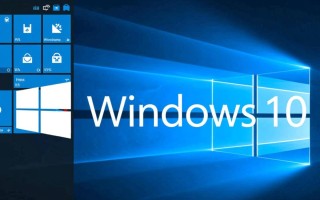 Windows 10远程桌面连接失败怎么办？详细排查步骤分享