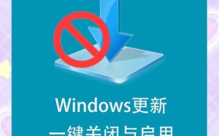 如何屏蔽Windows盗版上报且不影响使用？