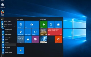 Windows10如何安装CIMCO编辑器？