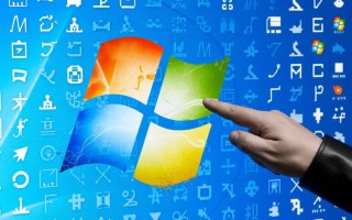 windows 如何添加host