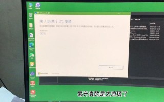 Windows系统为何会产生垃圾？