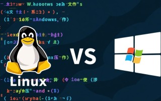 Linux解压Windows压缩包时，为何格式兼容性常出问题？