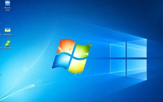 Windows系统下如何通过自带功能发送邮件？