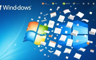 windows系统缓存垃圾