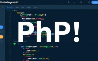 PHP实时统计中文字数和区别