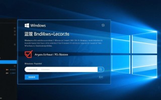 windows蓝屏故障记录