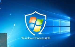 windows守护进程工具