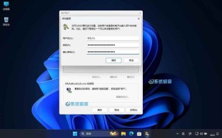 Windows密码默认密码是什么？
