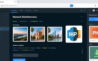 PHP如何保存任意网络图片到服务器？本地路径与权限怎么处理？