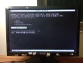 Windows Nginx启动失败怎么办？