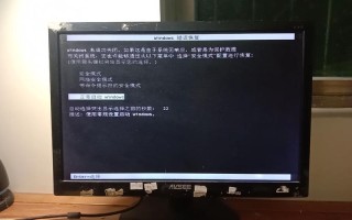 Windows Nginx启动失败怎么办？