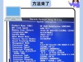 Windows MR开发如何快速入门？