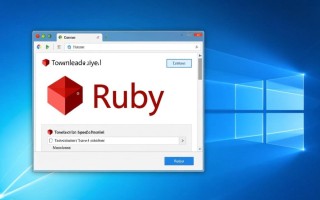 windows下载ruby很慢