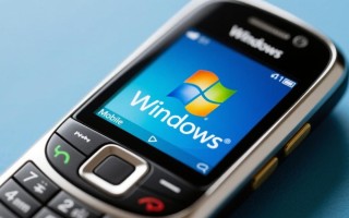 手机能装Windows Mobile？现在还有必要吗？