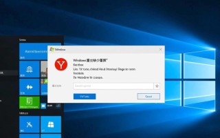 Windows重置缺少介质怎么办？3步解决找不到恢复盘问题