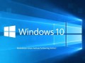 Windows 10出现蓝屏怎么办？教你快速解决的方法