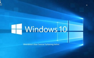 Windows 10出现蓝屏怎么办？教你快速解决的方法