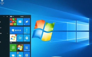 Windows繁体显示怎么设置？系统语言切换方法详解