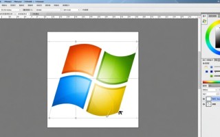 windows画图怎么给图片批量添加编号？