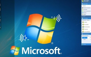 Windows历代系统声音藏着哪些彩蛋与故事？