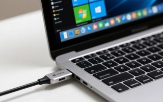 Mac外接Windows主机，如何实现文件无缝传输与协同工作？