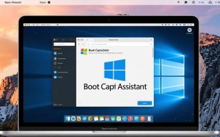 Bootcamp进不去Windows怎么办？安装失败或无法进入系统解