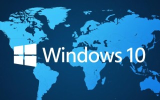 Windows10安全怎么设置？常见漏洞修复与防护技巧？