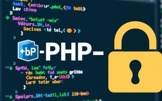 php安全漏洞大全
