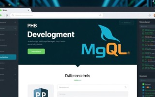 php无限循环mysql数据会导致数据库崩溃吗？