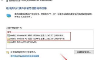 Windows版本手动更新如何操作？