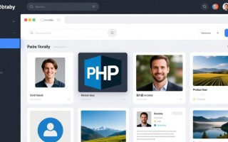 php图片存储位置怎么设置才安全高效？