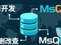 php如何关联mysql？新手必看步骤详解！