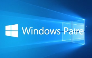 如何控制Windows平台？新手必学的系统管理技巧有哪些？