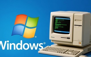 电脑Windows系统翻译工具哪个好用？