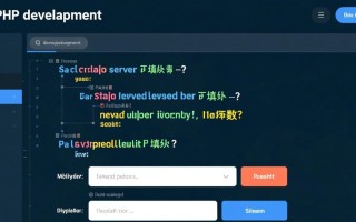 PHP填充数据未通过表单传输，如何实现数据填充？