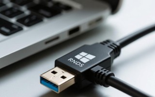 windows无法安装rndis