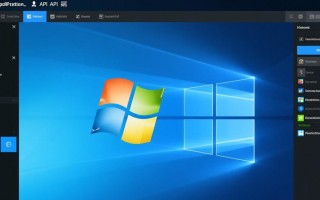 Windows桌面应用API有哪些核心功能与学习路径？