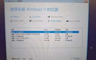 Windows版本如何下载？