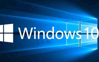 Windows 10升级后鼠标失灵怎么办？解决方法有哪些？