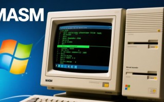 masm for windows能用来开发什么程序？
