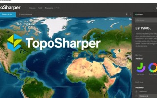 TopoShaper插件下载哪里有？免费下载教程及安装指南
